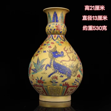 帝王黄釉花瓶-帝王黄釉花瓶促销价格、帝王黄釉花瓶品牌- 淘宝