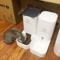 Automatic feeder cat water dispenser dog food Basin drinking water fountain two-in-one artifact cat bowl pet supplies