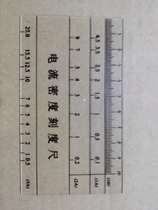 Current density ruler Hull slot density ruler Hull slot current density scale