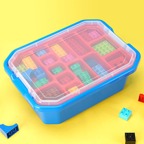 Lego storage box artifact small parts particle classification layered box box toy building block sorting box large