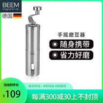 German BEEM stainless steel Manual grinding machine coffee bean hand grinding machine Home Small handheld shredders