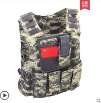 Childrens summer camp tactical vest multifunctional outdoor vest body armor toy equipment eating chicken helmet three-level armor