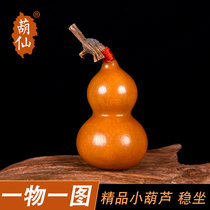 Wen play small gourd hand twist natural gourd with faucet handle piece Play boutique small gourd One thing one picture