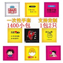 Thickened disposable gloves individually packaged Creative food lobster pizza crab eating chicken take-out transparent PE