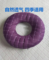 Elderly ass anti-bedsore gasket hip long-term bed elderly anti-pressure sore products decompression home care