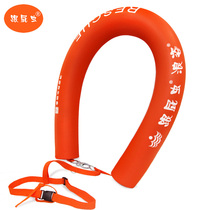 Langzi stalker foam swimming ring float optional storage bag adult outdoor sports equipment life-saving buoyancy stick
