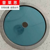Hot pot pot ring cover cooking string restaurant combination stainless steel commercial dining table string incense embedded cover plate electromagnetic