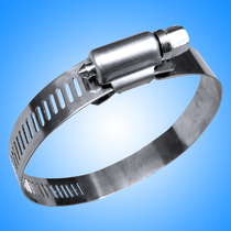 Stainless steel clamp diameter 10-200mm pipe clamp thickness adjustable smoke exhaust pipe fittings throat hoop