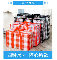 Woven bag overt big number moving bag luggage Bags Bags Schooled Cotton Quilts Bags Bags Big Hand Bags