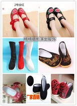 New costume Hanfu wedding shoes cloth shoes mens performance ancient shoes Hanfu round mouth old Beijing cloth shoes