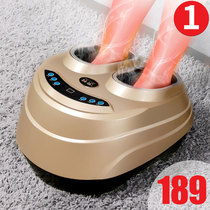 The legs of the massager plantar foot massage machine automatic calf foot kneading home point according to the foot of the foot