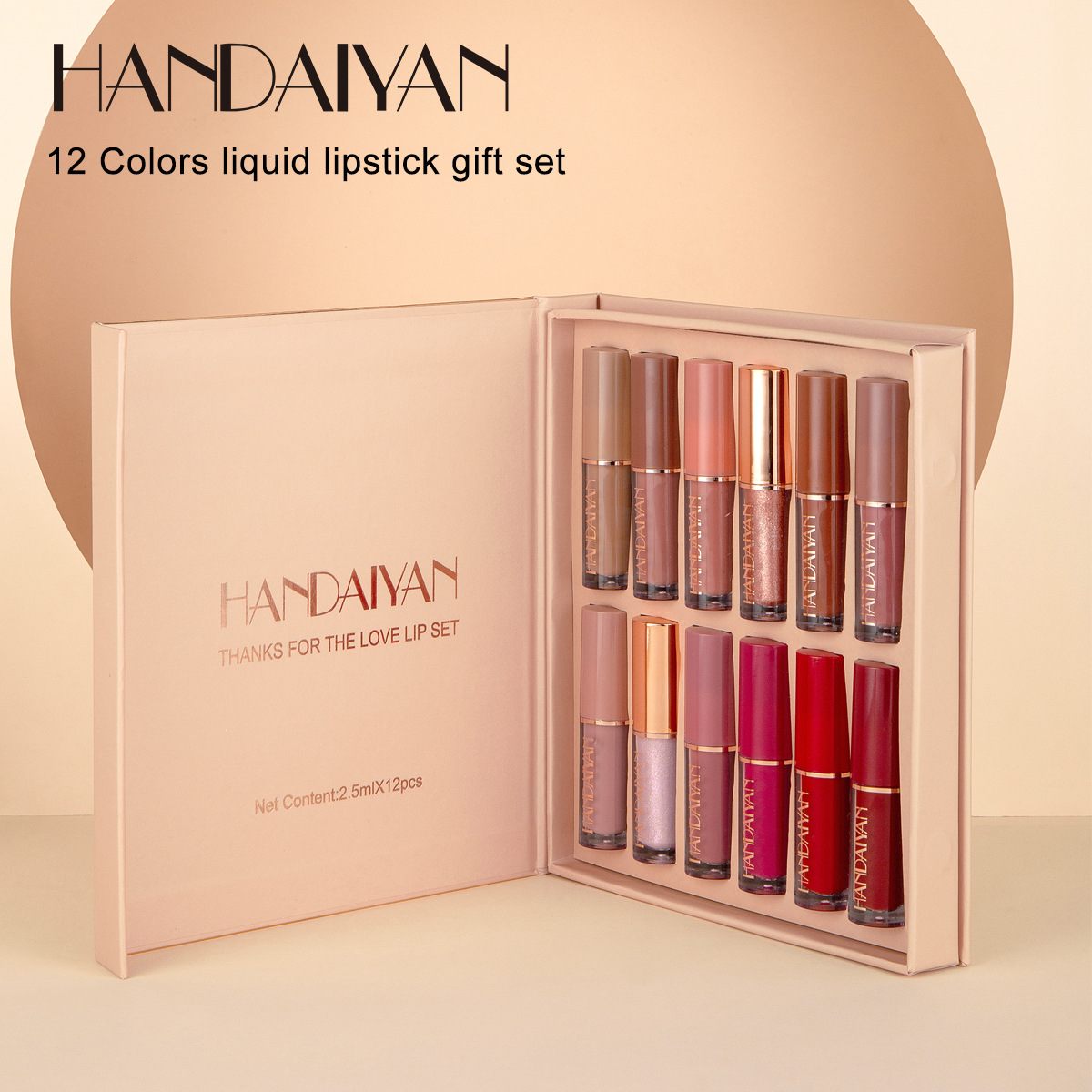 HANDAIYAN Makeup 12-color lip gloss set lipstick lipstick set