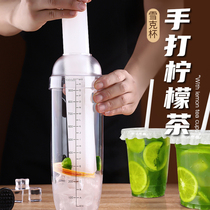 Hand Beating Lemon Tea Making Tool Snowk Cup Hand Fight Lemon Riot Beat Lemon Tool Milk Tea Shop Special Hand Whipped Cream