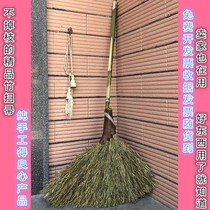 Bamboo broom big broom Bamboo road broom Yard broom factory Rural bamboo broom big broom Old-fashioned sanitation