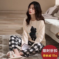 Loose leisure ~ can be worn outside ~ cotton pajamas womens autumn long sleeve thin two-piece womens spring and autumn home clothes
