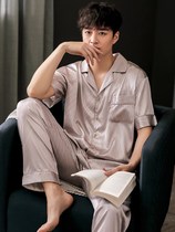 Japanese loose ~ set off male charm~Ice silk pajamas Mens summer short-sleeved trousers suit thin home clothes