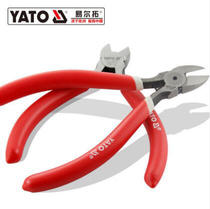Elto electronic pointed pliers cutting line long nose pliers water mouth pliers labor saving diagonal nose pliers wire 4 inch 5 inch 6 inch 6 inch
