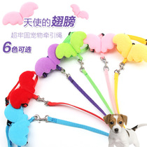 Dogs traction rope cute angel wings Bears Pet kitty Tow Rope Small Dog Teddy Dog Chain Dog Rope