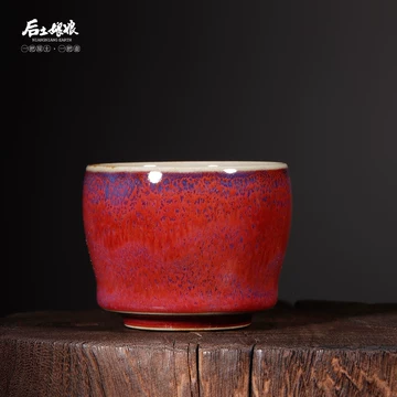 宋時代 古陶磁器 鈞窯 茶盞 杯盞 建盞 茶道具 置物 時代物 古董品 112fec9a9a0242ac110002.jpg