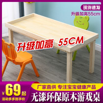 Puzzle solid wood sand table multifunctional childrens game table playing sand table space toy table large table building block table