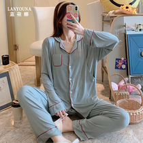 Pregnant women's pajamas summer thin modal monthly clothing spring and autumn postpartum March 4 maternal nursing home clothing