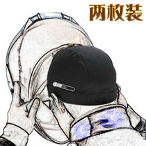Motorcycle half-cover inner headgear sweat ventilation breathable lining helmet breathable half-cap bicycle one pack of two