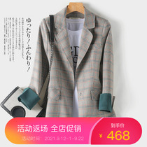 Plaid small suit jacket women spring and autumn 2021 New Korean temperament high-end fashion casual suit womens coat tide