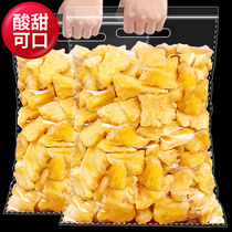 Pineapple dried 500g pineapple pineapple slices dried fruit can be soaked in water preserved fruit candied pregnant women instant snack bags