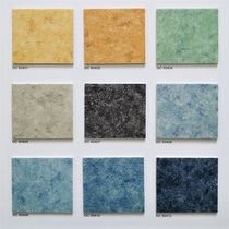 Daocheng pvc floor glue Hospital commercial wear-resistant plastic floor hotel early education kindergarten ground glue household