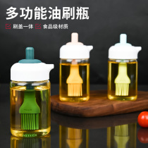 Oil brush with bottle silicone oil brush Kitchen household products high temperature food grade barbecue pancake brush oil artifact