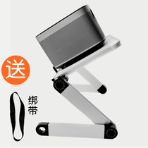 Projector universal tray bracket Nut Jimi Z6 Dangbei boom sky gun floor portable folding desktop tripod