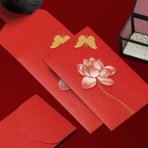 Embroidery Lotus high-end red envelope without words birthday wedding ceremony birthday profit gift gold bag mother enterprise customization