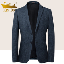  Jindun casual suit 2021 spring and autumn new mens business slim knitted stretch jacquard small blazer