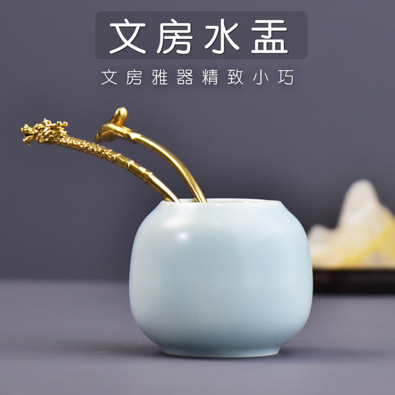 汝窑青瓷笔洗-汝窑青瓷笔洗促销价格、汝窑青瓷笔洗品牌- 淘宝