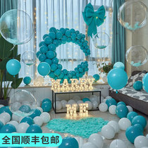 Proposal decoration Creative supplies Indoor room Romantic scene Surprise props Net Red birthday confession decoration package
