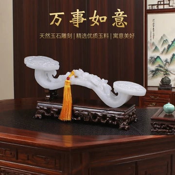 如意玉石-如意玉石促销价格、如意玉石品牌- 淘宝