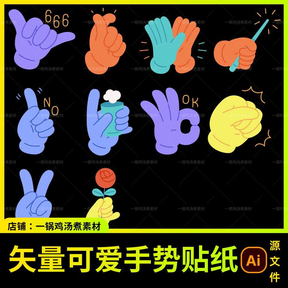 大陆大法弟子恭祝师尊新年好(32条) - 法轮大法明慧网, image size:1000x1000