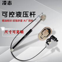 Controllable gas spring Hydraulic rod Support rod Gas strut Pneumatic rod angle regulator for sofa