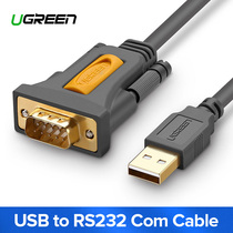 Ugreen USB to RS232 COM Port Serial PDA 9 DB9 Cable Adapter