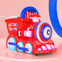 New Electric Childrens coin-operated rocking car toy commercial baby scan code Music train home Net Red Swing Machine