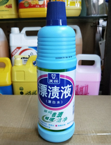 Langqi Tianli special bleaching liquid Bleach fast decontamination 1kg*12 whole box Guangdong