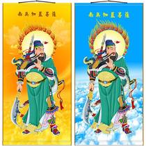 Garan Bodhisattva guardian God Guan Gong Guan Sheng Di Juntu Monastery dojo Land and water painting full screen full screen scroll hanging painting