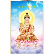 HD Bodhisattva Bodhisattva Buddha painting One of the four Bodhisattvas Buddha Hall Shrine Household worship scroll hanging painting silk