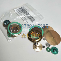 Screw air compressor parts 041742 Sullair pressure regulator repair kit