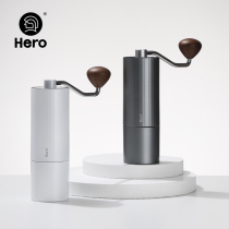 Hero propeller S01 hand-cranked bean grinder coffee bean grinder portable coffee machine household manual Mill