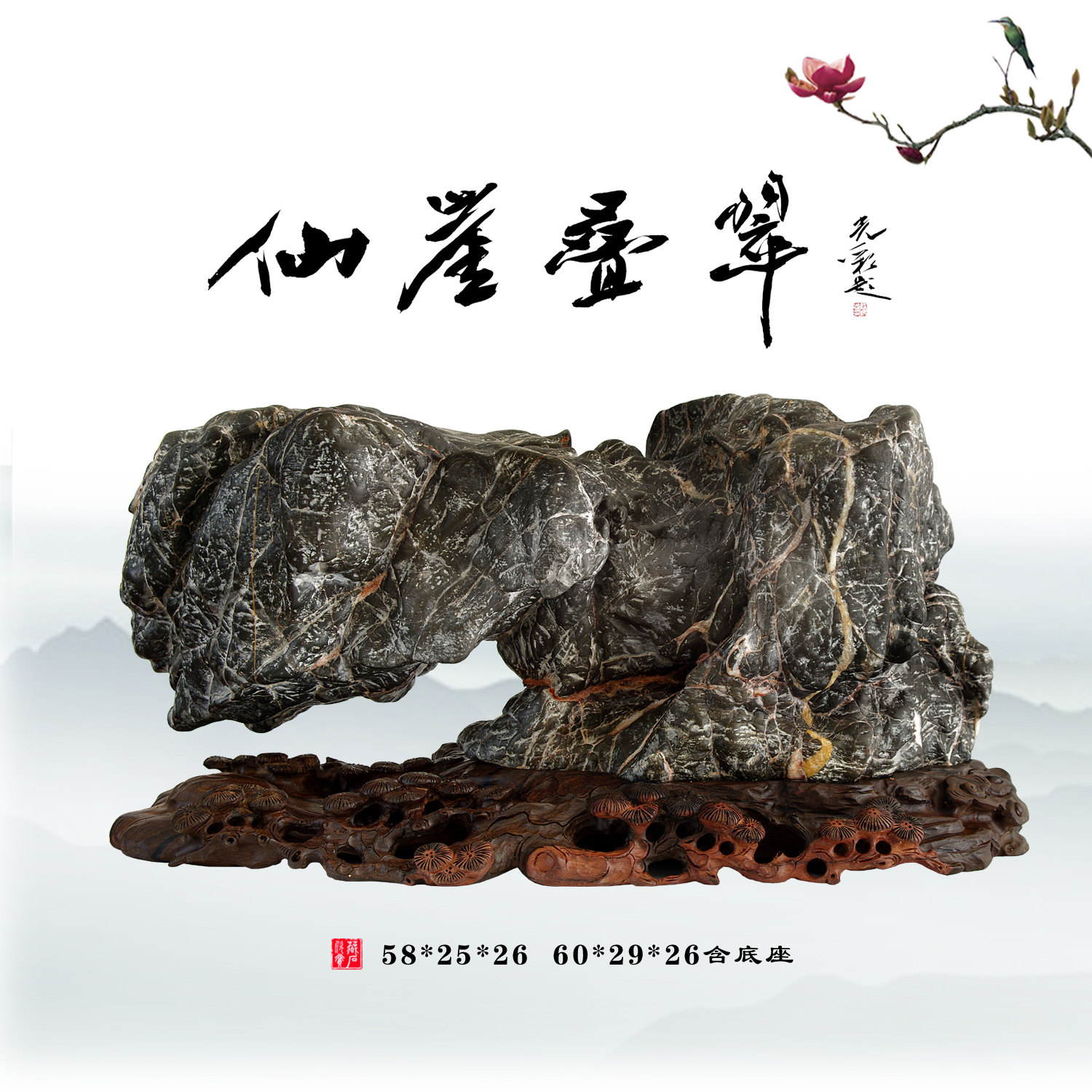 灵璧奇石天然原石-灵璧奇石天然原石促销价格、灵璧奇石天然原石品牌- 淘宝