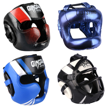 Full protective boxing helmet Childrens full closed taekwondo helmet Adult face protection Face protection sanda protective gear
