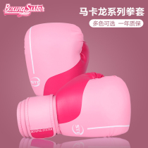 Adult women's boxing gloves Sanda training fight Muay Thai girls professional ins boxing gloves breathable sand bag