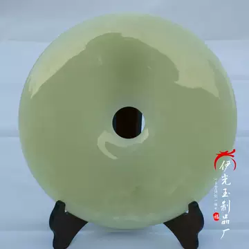青玉平安扣摆件-青玉平安扣摆件促销价格、青玉平安扣摆件品牌- 淘宝