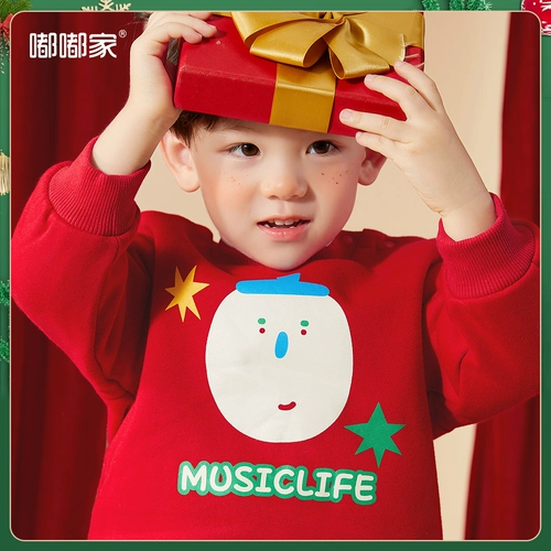 Детский костюм мальчика цветочника, удерживающее тепло платье, детская толстовка, лонгслив, год кролика, детская одежда